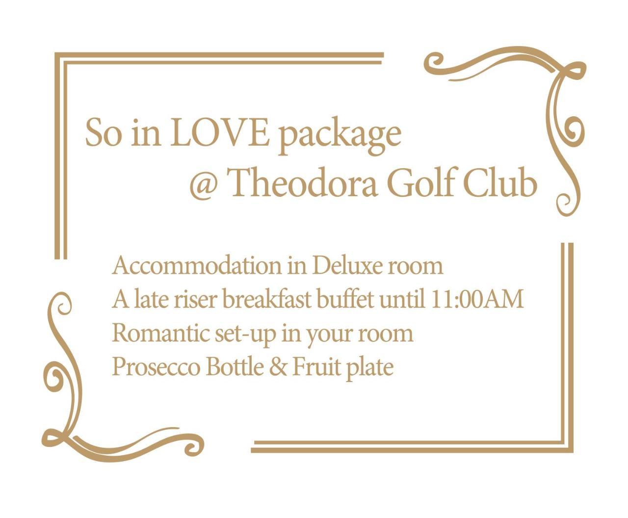 Theodora Golf Club Hotel Alba Iulia Exterior photo